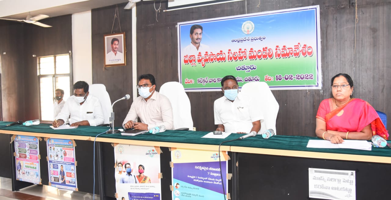 ఉపాధిహామి వ్యవసాయానికి అనుసంధానం చేయాలి