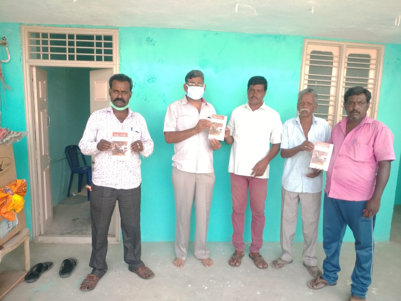 రెడ్‌బుక్‌ కమ్యూనిస్టు ప్రణాళిక విడుదల