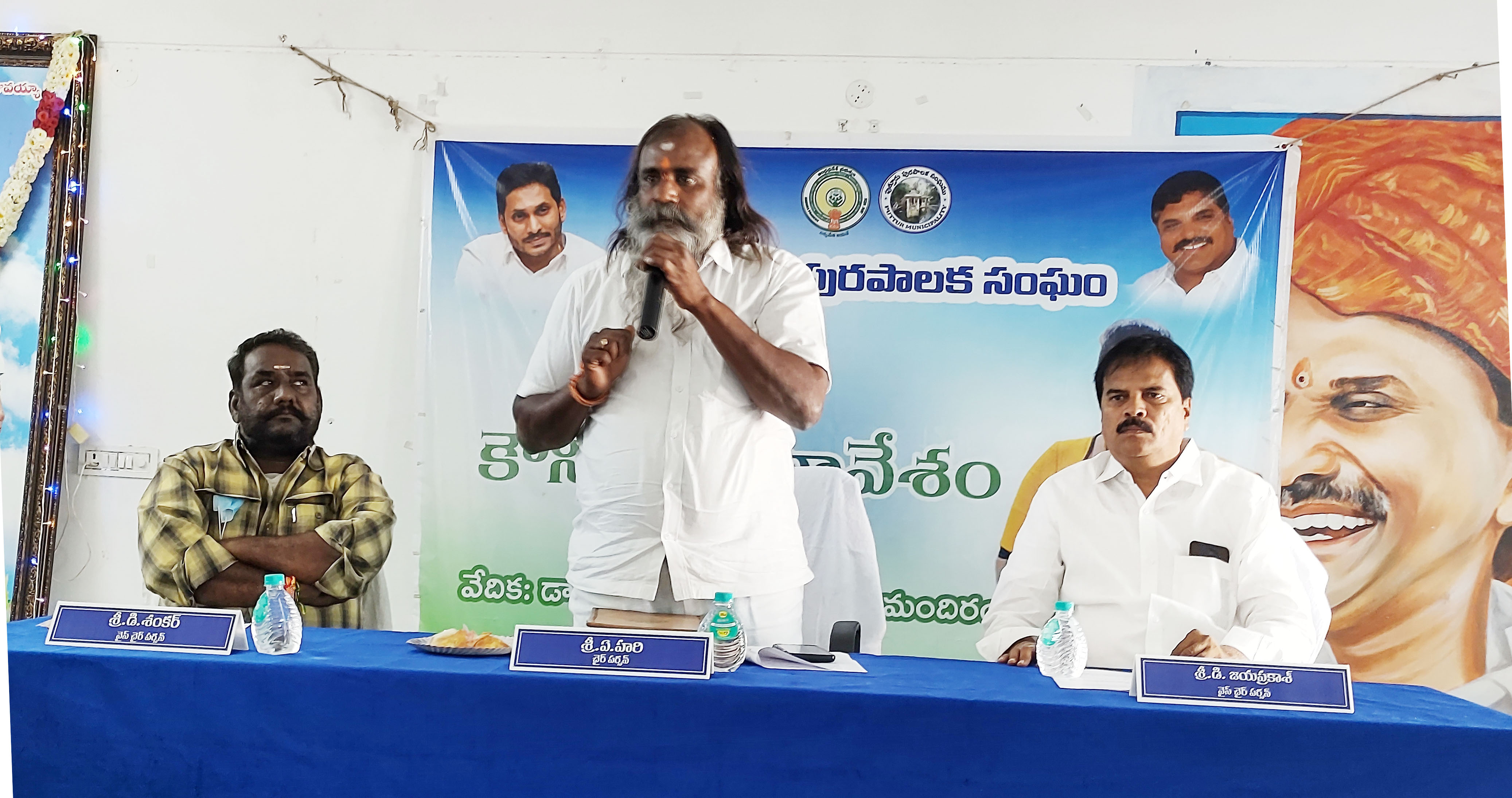 పార్టీలకు అతీతంగా మున్సిపాలిటీ అభివద్ధి