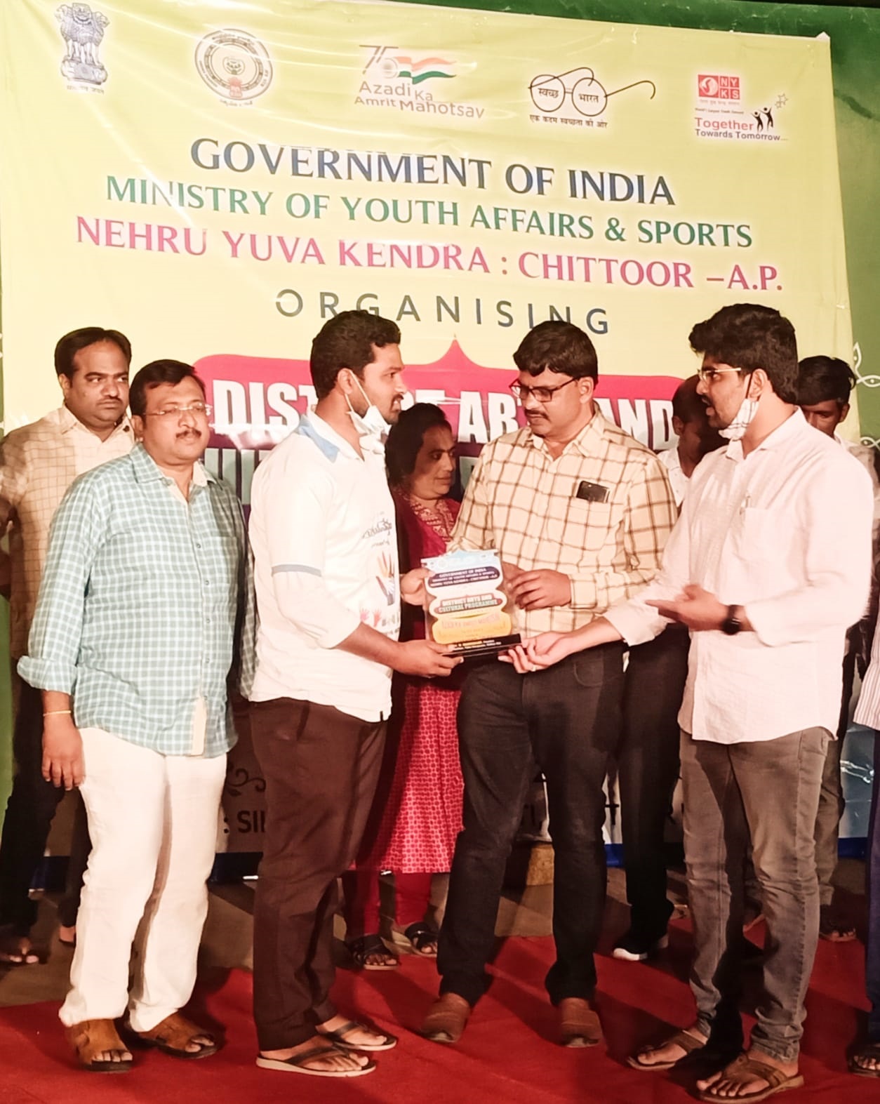 యువనేస్తం అసోసియేషన్‌కు సేవా పురస్కారం