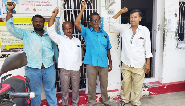 2వరోజు కొనసాగిన అఖిల భారత తపాలా ఉద్యోగుల సమ్మె