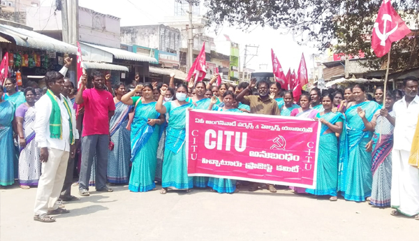 బిజెపి బారి నుండి దేశాన్ని కాపాడుకుందాం