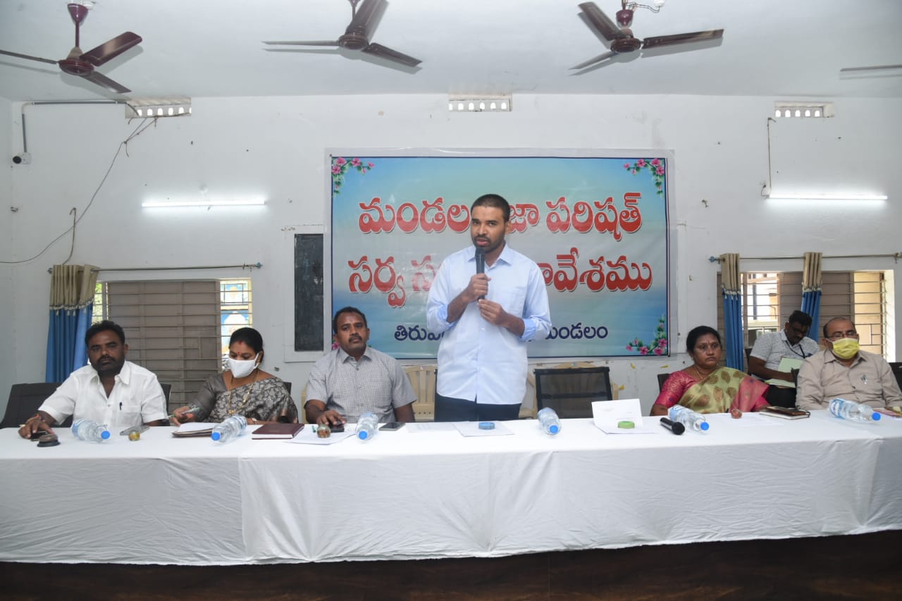 వేసవిలో తాగునీటి సమస్యలు తలెత్తకుండా చర్యలు- ఎంపీపీ మోహిత్‌రెడ్డి