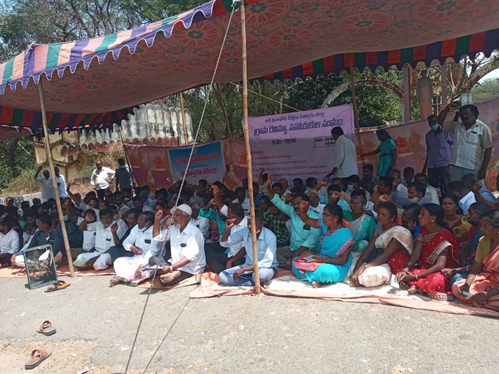 మదనపల్లినే జిల్లాగా ప్రకటించాలి