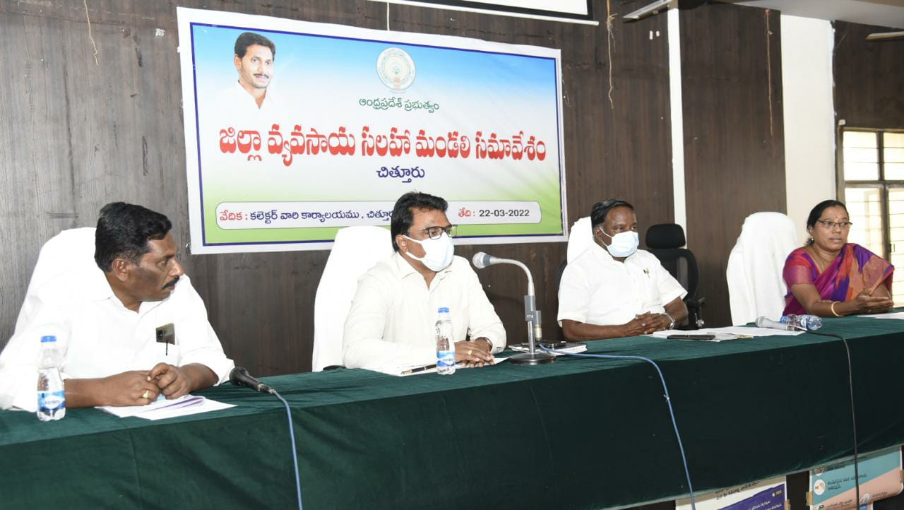 రైతు భరోసా కేంద్రాల ద్వారా ఎరువులు పంపిణీ