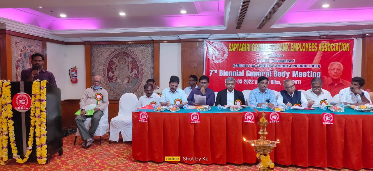 ఉద్యోగుల సమస్యలు త్వరలో పరిష్కరిస్తాం