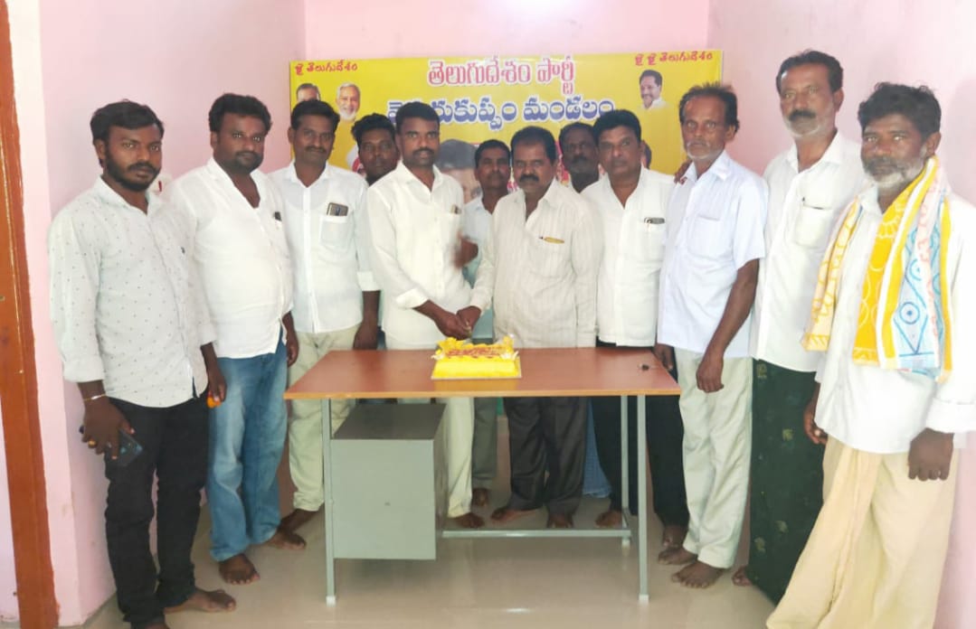 ఘనంగా అచ్చెన్నాయుడు జన్మదిన వేడుకలు