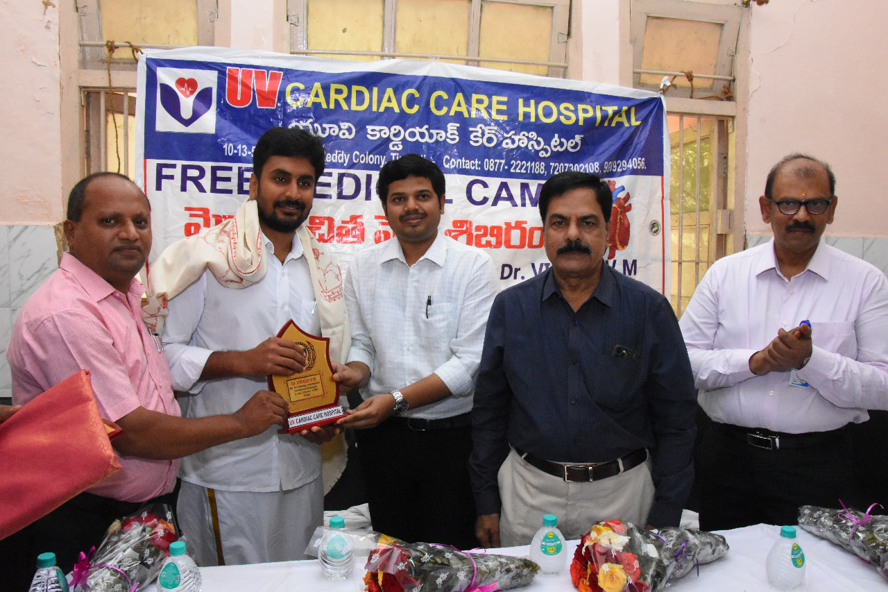 ఉచిత వైద్య శిబిరానికి విశేష స్పందన