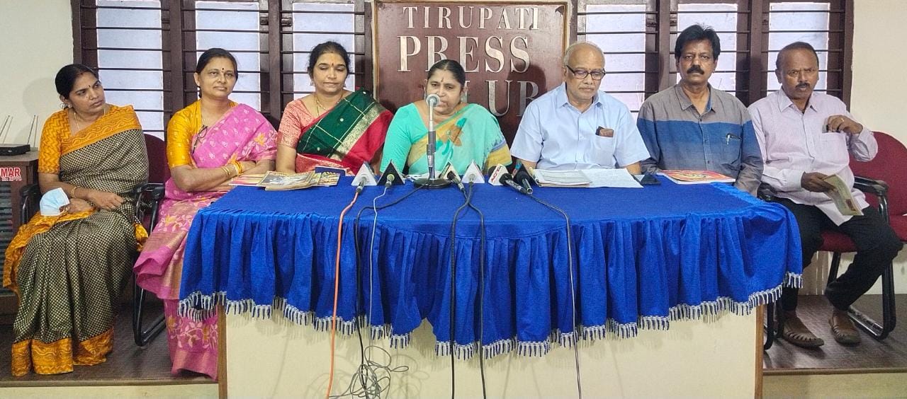 శివపధంపై గ్లోబల్‌ కాంఫిటీషన్‌