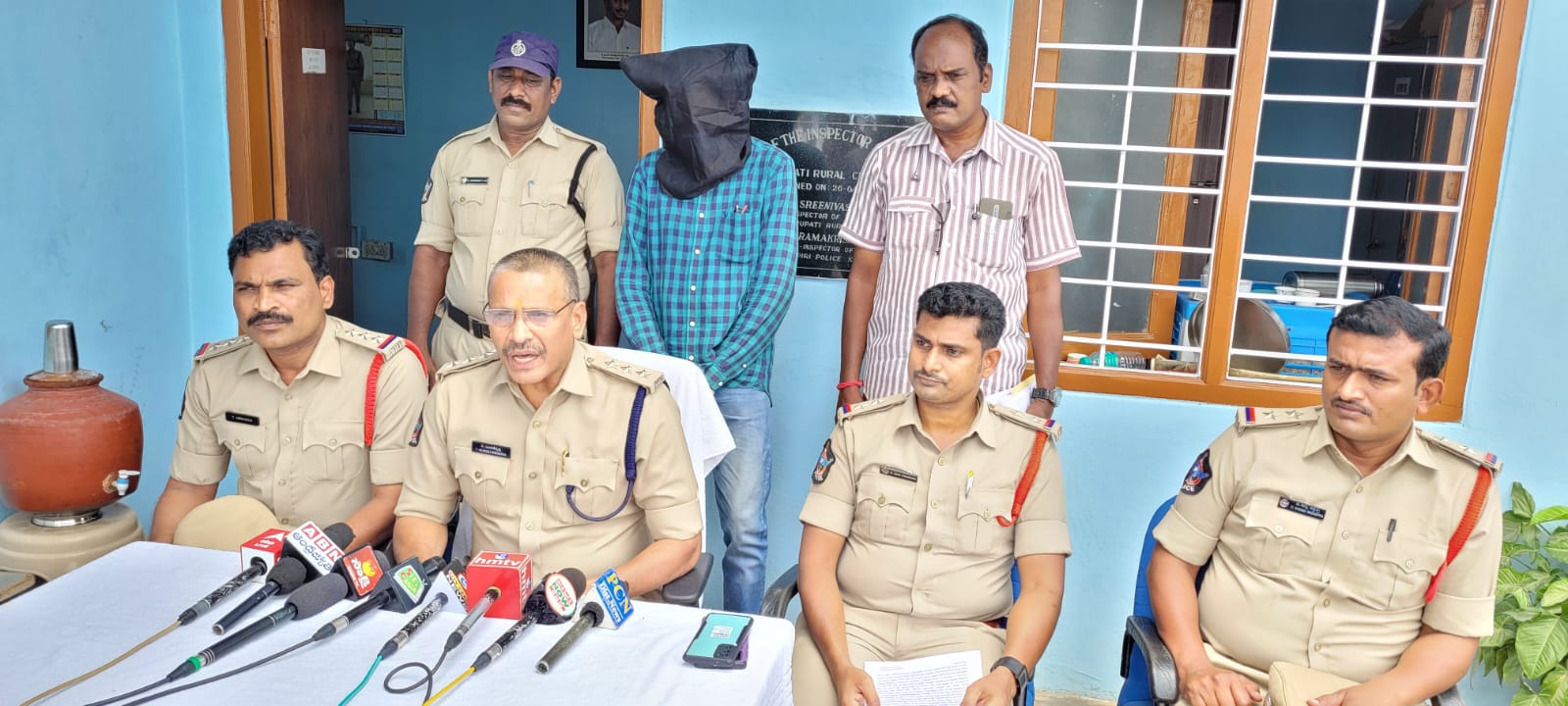 'ఆన్‌లైన్‌ ట్రేడింగ్‌'లో 1.70 కోట్లు చీటింగ్‌