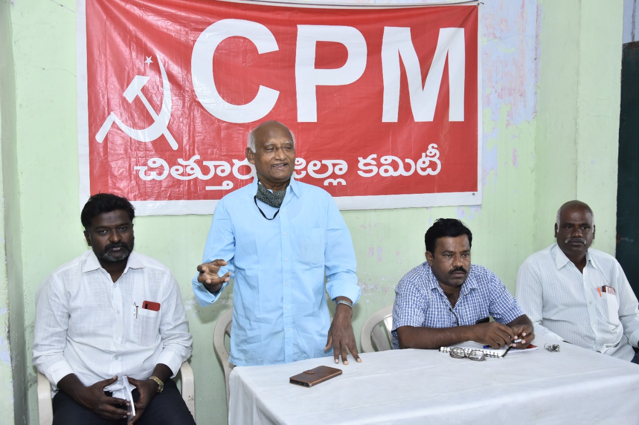 మతోన్మాద బిజెపి విధానాలను వ్యతిరేకించండి