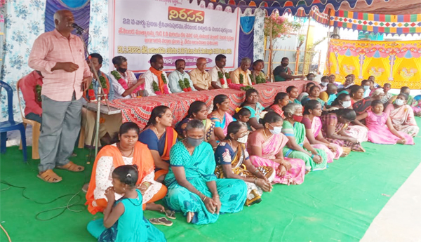 శ్రీనివాసపురంవాసుల ధర్నా