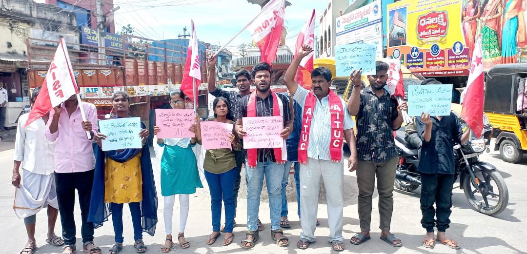 డిగ్రీ, పీజీలు చదివింది మరుగుదొడ్ల పనికోసమా ఏఐఎస్‌ఎఫ్‌, ఏఐవైఎఫ్‌