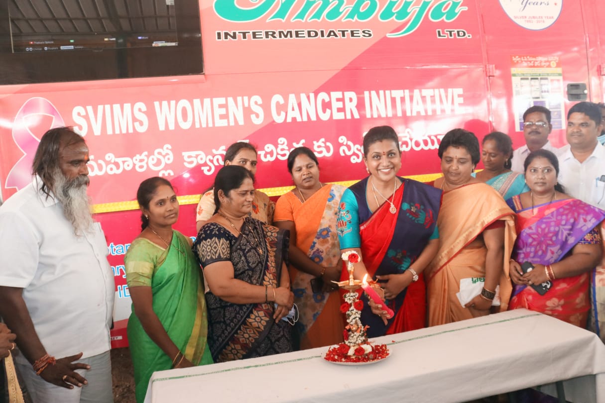 ఉచిత క్యాన్సర్‌ వైద్యశిబిరాన్ని ప్రారంభించిన ఎమ్మెల్యే