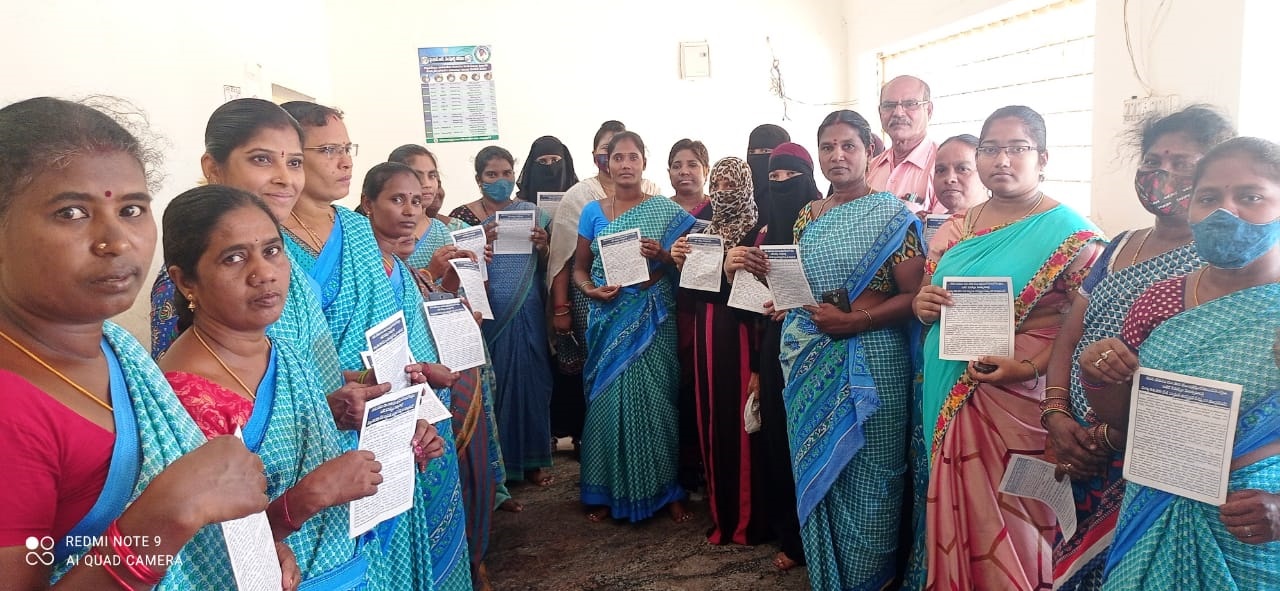 28, 29న దేశ వ్యాప్త సమ్మె జయప్రదం చేయండి