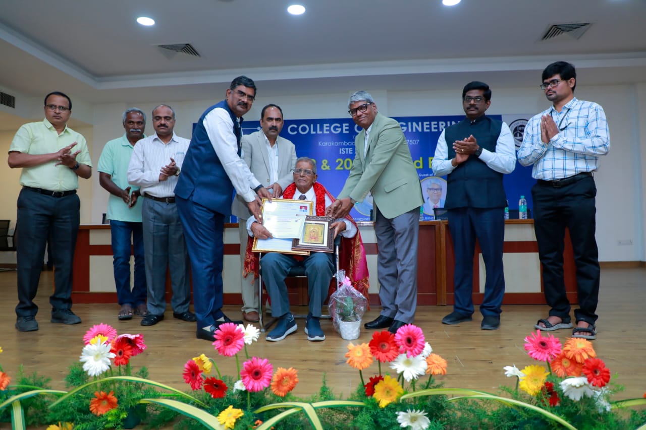 ఎస్వీసిఈలో ఘనంగా ఐఎస్‌టిఈ అవార్డ్‌ ప్రదానోత్సవం