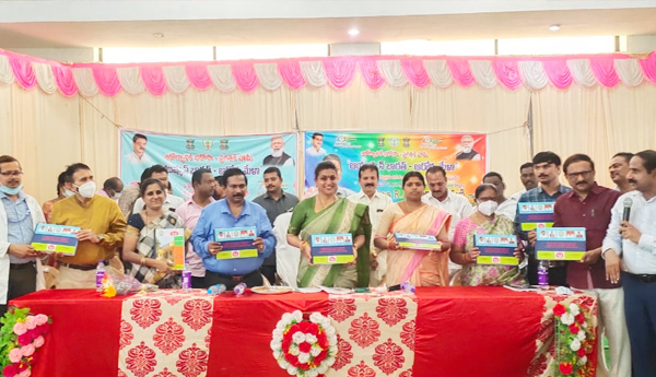 ఆరోగ్యానికి భరోసా - ప్రగతికి హామీ కార్యక్రమంలో మంత్రి రోజా 