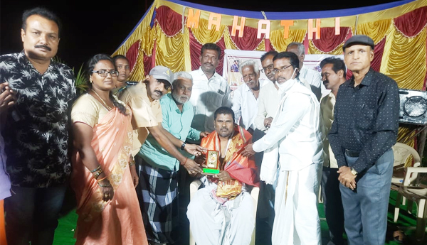 వేదపండితులకు మరియు వివిధ రంగాల వారికి సన్మానం