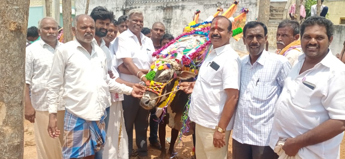 ఆర్‌ కేయంపురంలో జల్లికట్టు