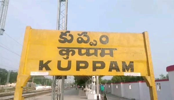 ప్రయోజనాల కన్నా.... అగచాట్లే అధికం....