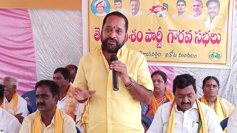 ప్రజావ్యతిరేక పాలనకు ప్రజలే బుద్ధి చెప్పాలి