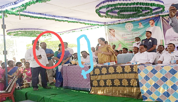 ఎంపీడీవో కి ఇచ్చే మర్యాద ఇదేనా....?