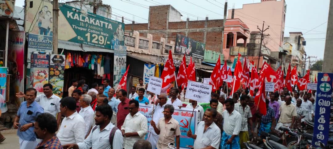 ఈడీ ఛార్జీలను తగ్గించాలి.. పవర్‌లూమ్‌ కార్మికుల ధర్నా
