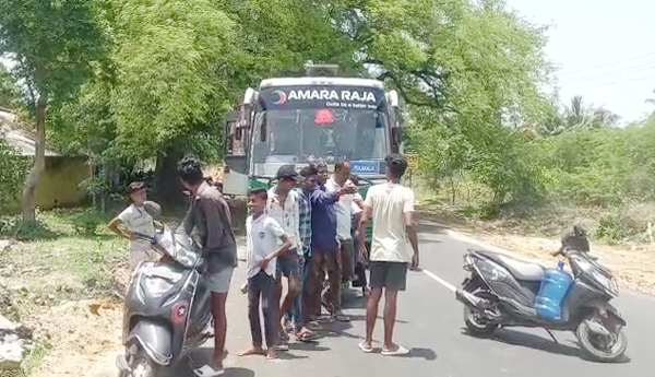 బైక్‌లపై దూసుకొచ్చిన బస్సు .. తప్పిన పెనుప్రమాదం....!