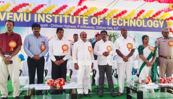 chittoor, mp, vemu, technology