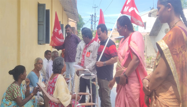 Gadapagadapaku-CPM-in-formation