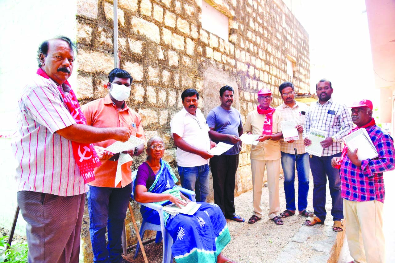 మీ సమస్యలేంటో చెప్పండి...!