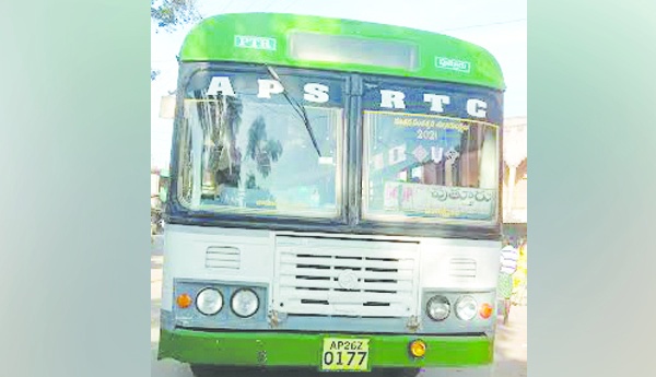 బస్సులు నడపండి... సారూ....!