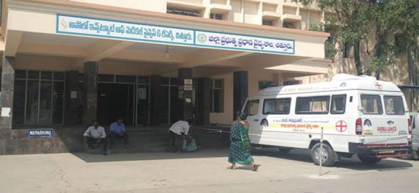 చిత్తూరు అపోలో తీరు మారేనా..