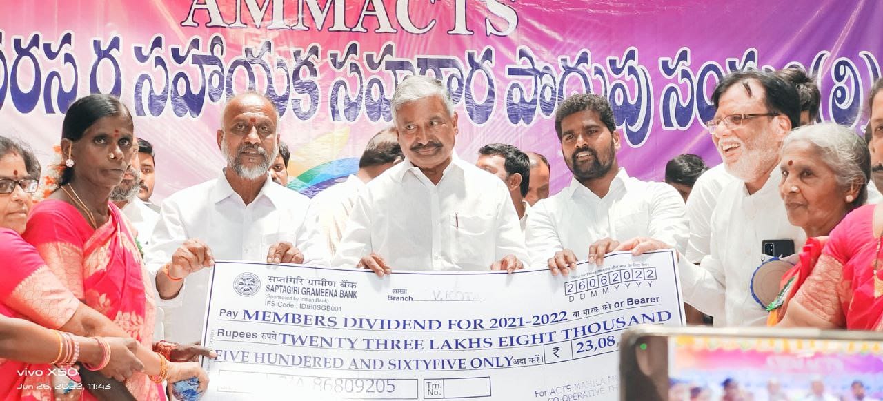 పొదుపులతో మహిళలు ఆర్థిక శక్తిగా ఎదగాలి