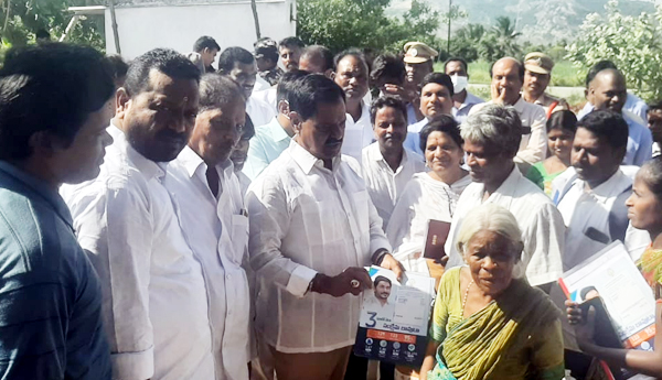 /Jagananna-goal-is-the-development-of-the-weaker-sections-of-Bardugu-Deputy-CM-Narayana-Swamy