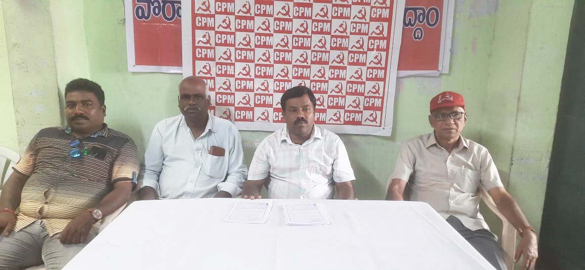 11న కలెక్టర్‌తో జరిగే రాయబారానికి తరలిరండి