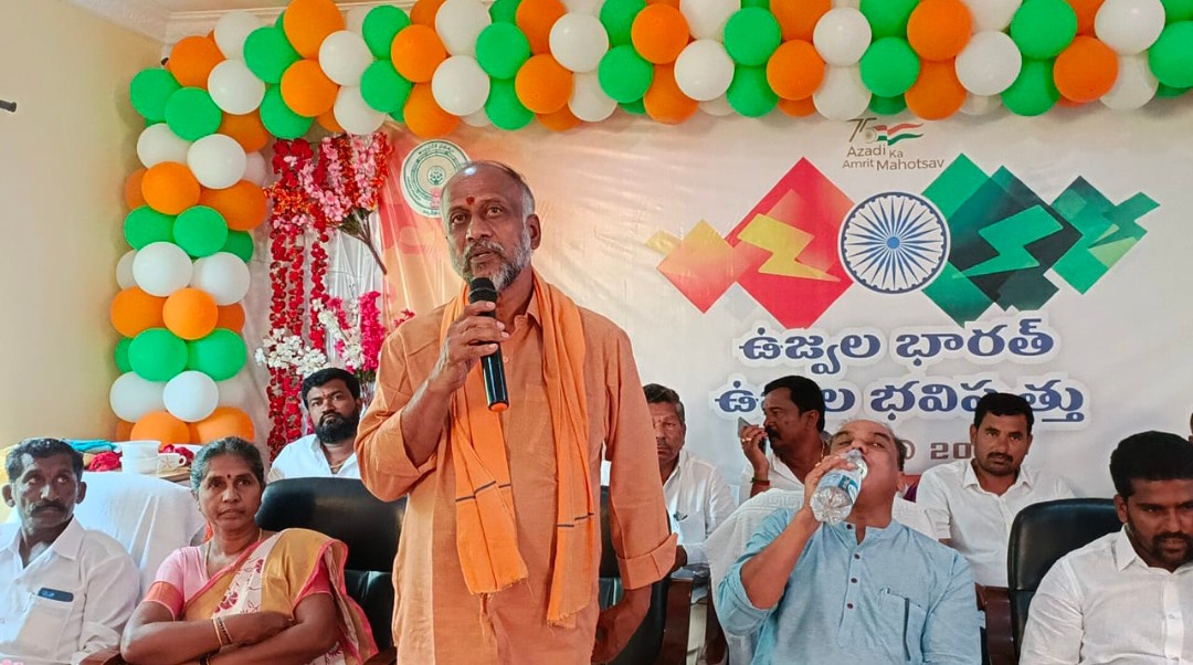 వేదికపై మాట్లాడుతున్న జెడ్‌పి ఛైర్మన్‌ గోవిందప్ప శ్రీనివాసులు