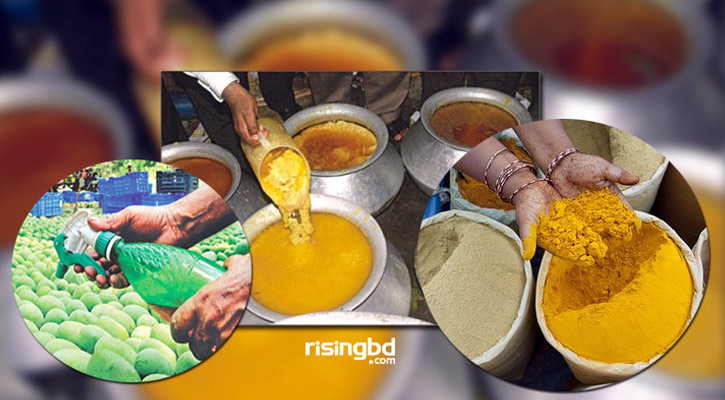 కల్తీ పదార్ధాలు 