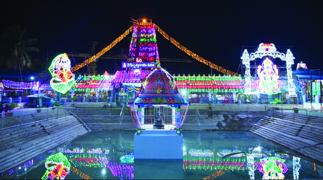 మహా కుంభాభిషేకానికి సర్వం సిద్ధం