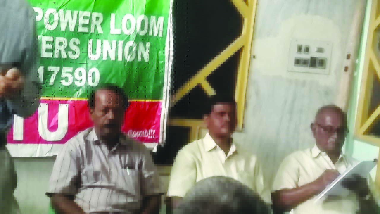 మరమగ్గం కార్మికులకు... పెంచిన కూలి రేట్లను అమలు చేయాలి: సిఐటియు