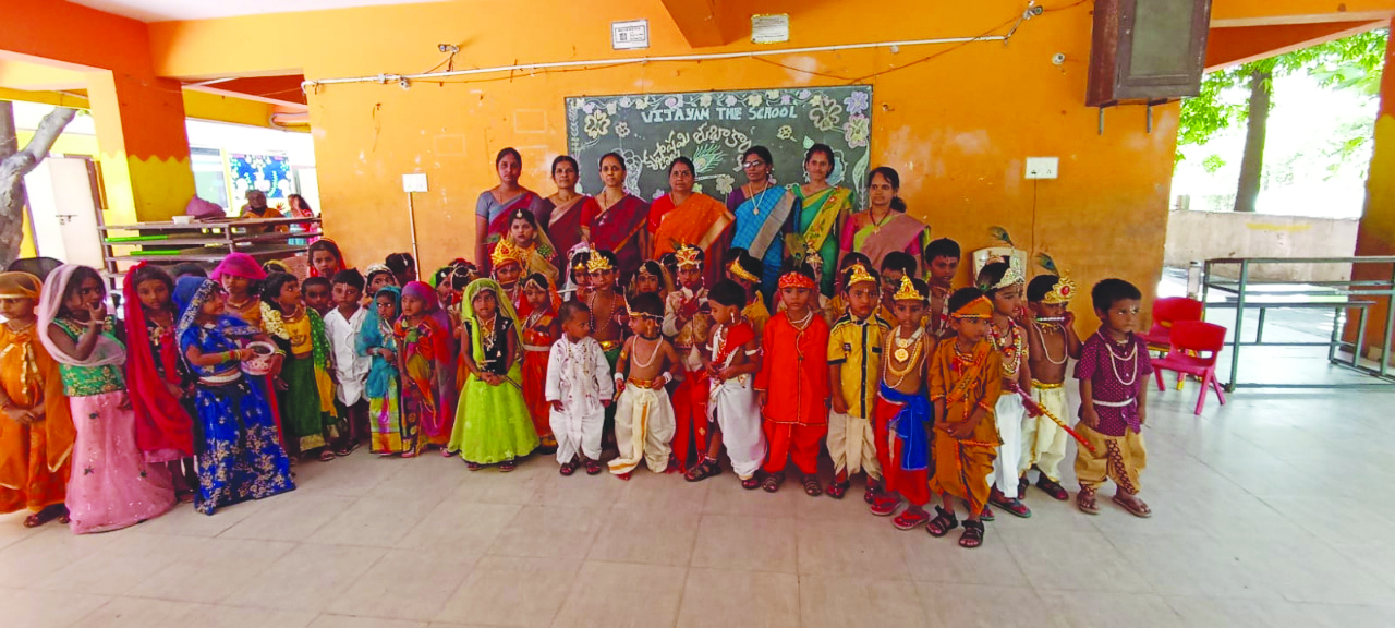 'విజయం', క్యాంఫర్డ్‌ల్లో కృష్ణాష్టమి వేడుకలు