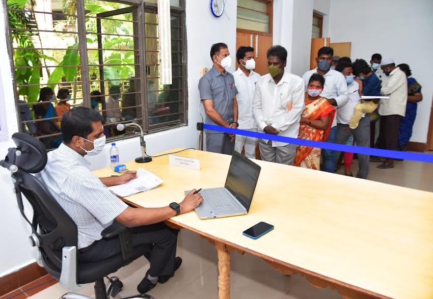 'స్పందన'కు 119 అర్జీలు