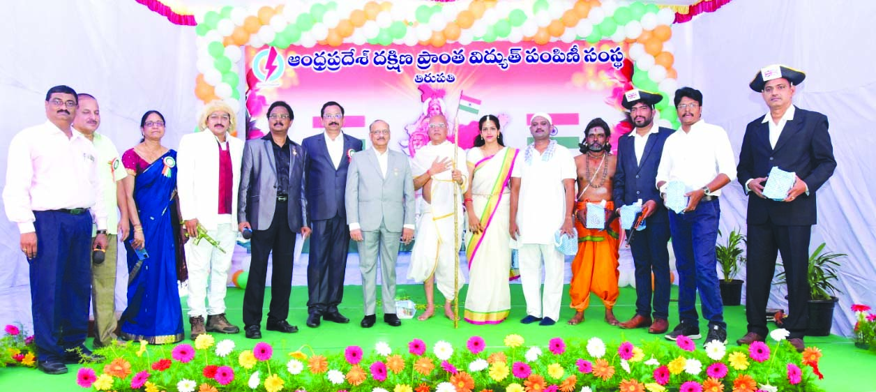 డీఎస్‌ఎం యాక్షన్‌ ప్లాన్‌ అమలు : బిఈఈ డైరెక్టరు