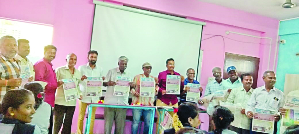 ప్రజల హృదయాల్లో చెరగని ముద్ర 'ప్రజాశక్తి'