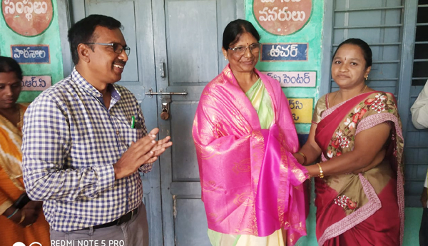 vedurukuppam new meo