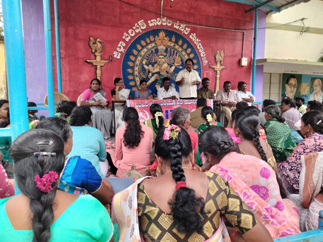 మోడీ విధానాలు రాజ్యాంగ హక్కులకు విఘాతం : సిఐటియు