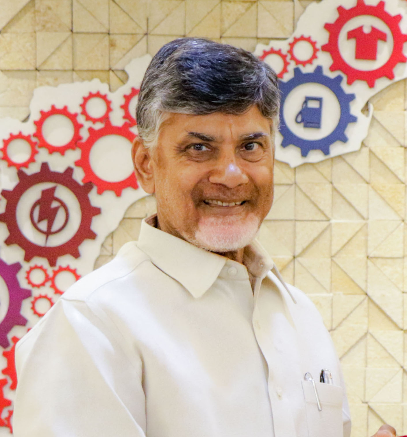 నారా చంద్రబాబునాయుడు 