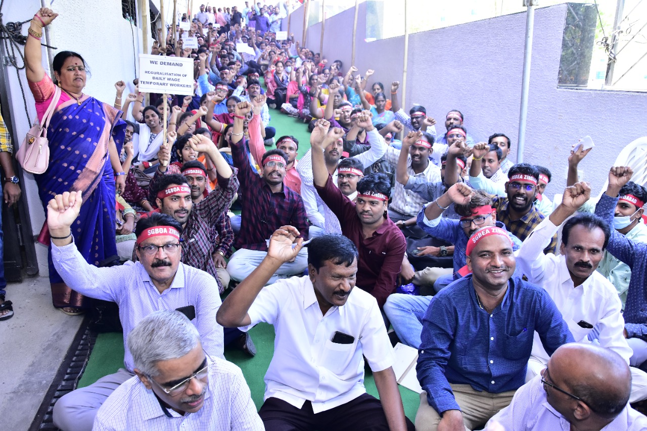 బ్యాంకుల ప్రైవేటీకరణ ఆపాలి