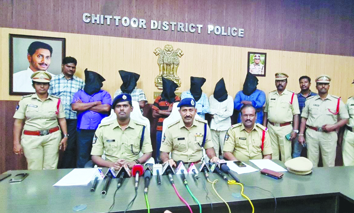 నకిలీ రిజిస్ట్రేషన్లు