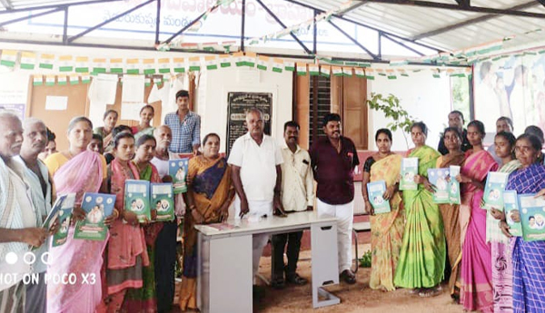 jagananna sampurna gruha hakkulu